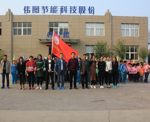 娄敬小学