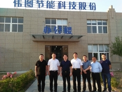 热烈欢迎汶上县人大李主任携政府代表团莅临公司考察指导！