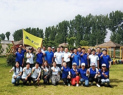 确认过眼神：我们是伟图人！