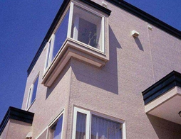 石材厂家提醒您：别地震了，才想起建筑外墙要用石材！