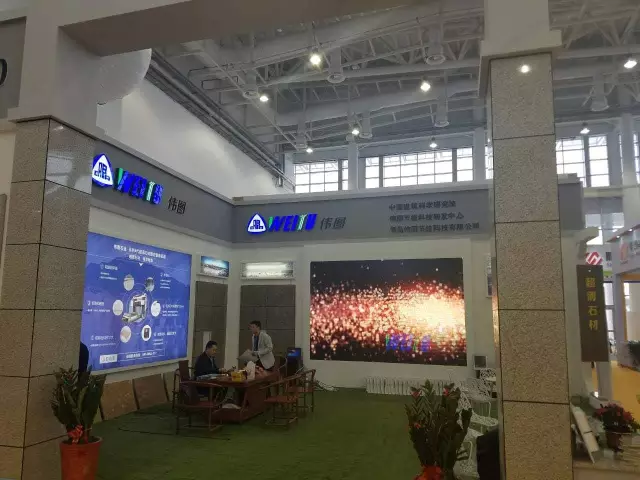 超薄石材保温装饰一体板,超薄石材保温一体板,超薄石材复合板 超薄石材保温装饰一体板,超薄石材保温一体板,超薄石材复合板