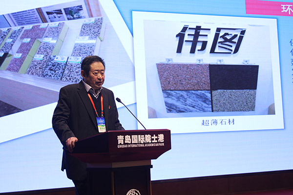 石岛红石材 石岛红石材