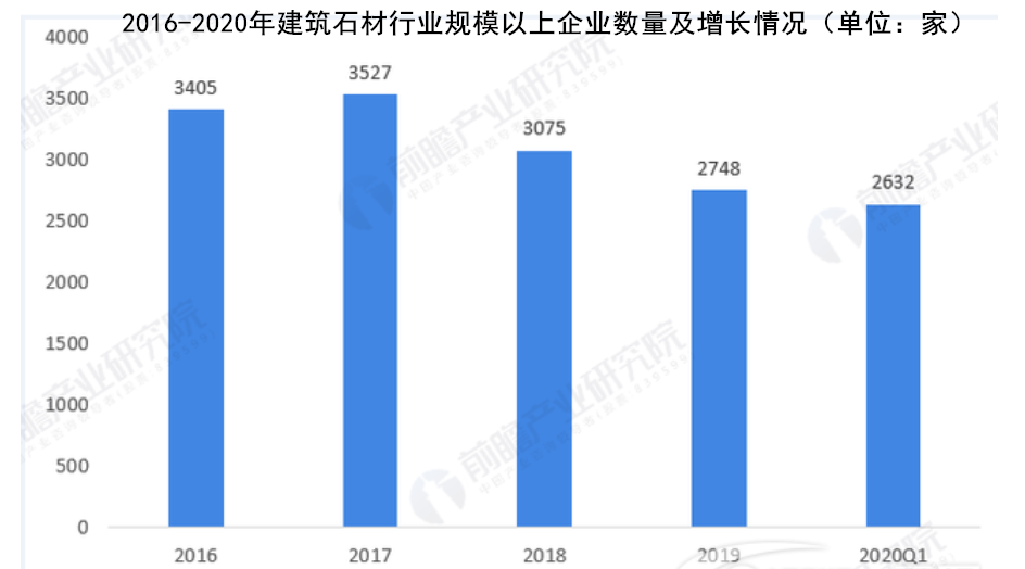 微信截图_20200630182128_副本.png